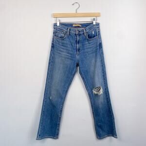 Joe's Jeans The Callie High Rise Cropped Bootcut Jeans 27